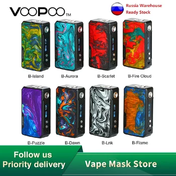 

Original VOOPOO DRAG 2 Box Mod No 18650 Battery Vape Mod 177W Powerful Output Electronic Cigarette Drag Mod Vs Drag Shogun/ Univ