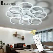 Дизайн люстры лампы для гостиной спальни гостиной кабинет белая рамка Светодиодный Люстра для домашнего освещения