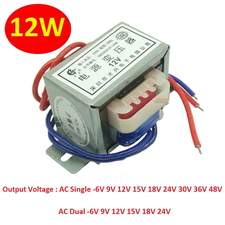 EI48 12W/VA Power Transformer Input AC 220V/50Hz Output Single/Dual 6V 9V 12V 15V 18V 24V 30V 36V 48V Copper Core | Строительство и