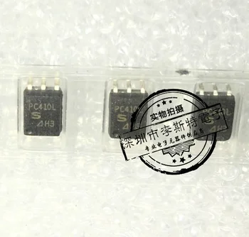 

50PCS PC410L SMD SOP-5 optocoupler new original