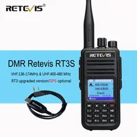 Walkie Talkie