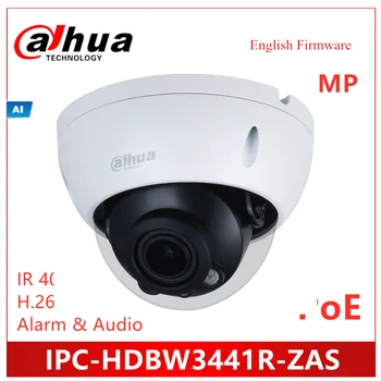 

Dahau 4MP Network Camera IPC-HDBW3441R-ZAS Lite AI IR Vari-focal Dome IP Camera 2.7 mm–13.5 mm lens support Alarm Audio