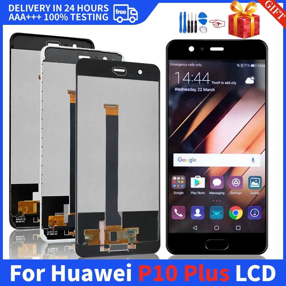 5 &quot100% протестированный дисплей для Huawei P10 Plus ЖК сенсорный экран с рамкой
