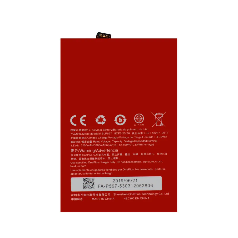 Battery BLP597 For OnePlus 2 A2001 Phone High Quality Replacement Li-ion Batteries AKKU Real Capacity 3300mAh | Мобильные телефоны