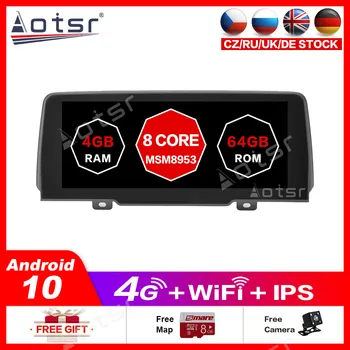 شراء 4 + 64 جرام أندرويد 10.0 سيارة مشغل وسائط متعددة لسيارات BMW X3 G01 X4 G02 2018 2019 2020 GPS DVD جهاز التتبع بالراديو NAVI CIC NBT EVO هيدوحدة
