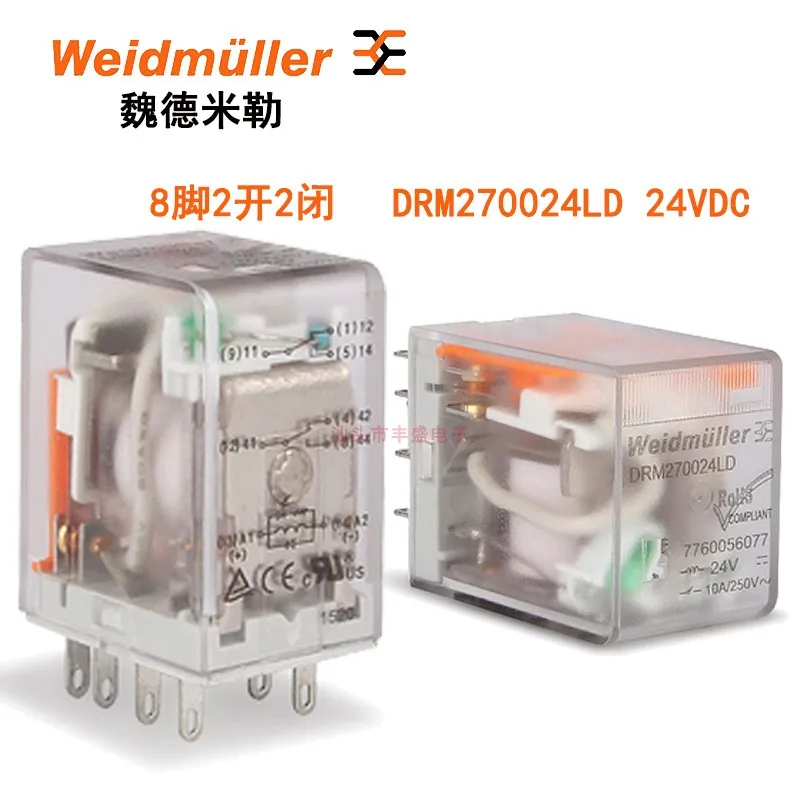 

Free shipping DRM270024LD DC24V810A2P7760056077 10PCS Please note clearly the model