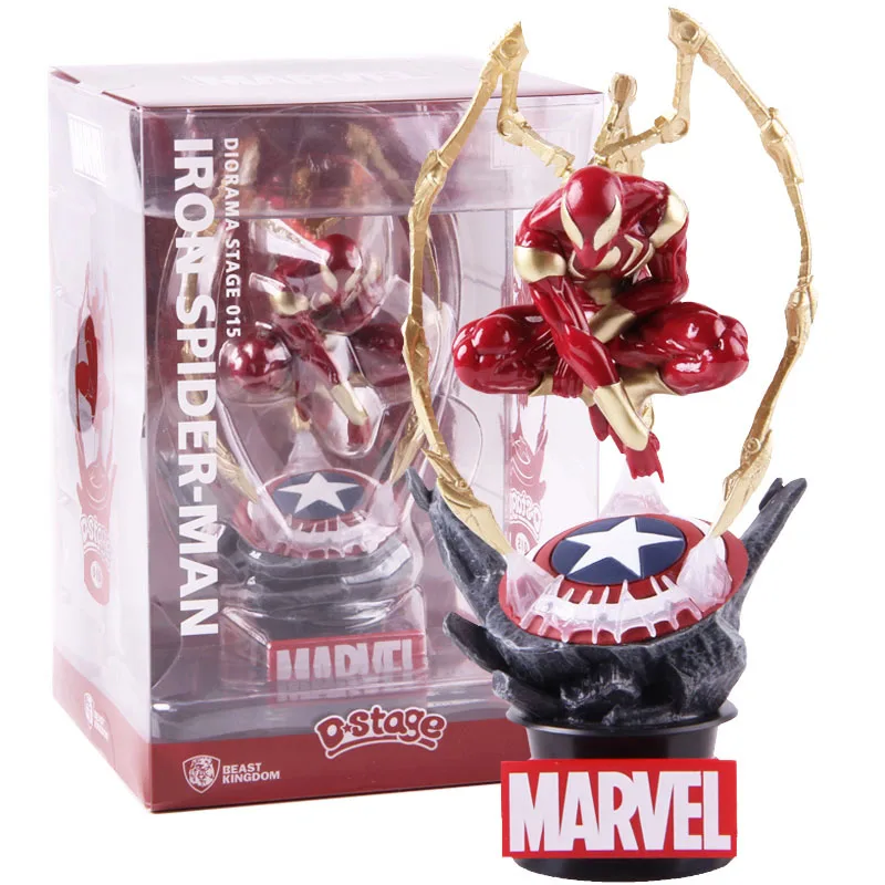 Marvel Мстители Человек-паук Железный человек 014 танос 015 Железный Человек-паук фигурка Коллекционная модель игрушки - Цвет: Iron spider man