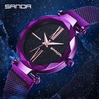 Women's Watches