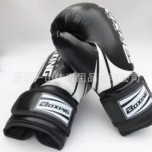 Боксерские перчатки для тхэквондо, тренировочные перчатки для рук, Боксерские перчатки для тхэквондо