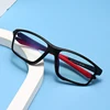 Fashion Anti Blue Light Myopia Glasses Frame Men Trend Sports Eyewear Optical Finished Prescription Spectacle Computer Eyeglass 2