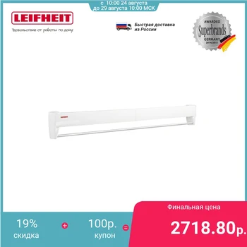 

Wall mounted tumble dryer Leifheit Telegant 81 Protect Plus