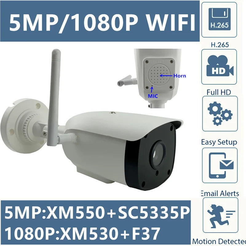 5MP 4MP 2MP Встроенный микрофон динамик WIFI Беспроводная IP цилиндрическая камера 2592*1944