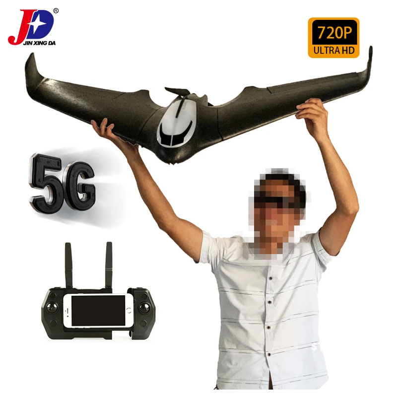 JXD525 пульт дистанционного управления gps планер из пеноматериала RC самолет 720P 5G Wifi