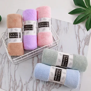 

High Density Coral Velvet Towel Face Towel Trim 35*75 Warp Knitted Towel Double-Sided Soft Absorbent Home Daily Gift