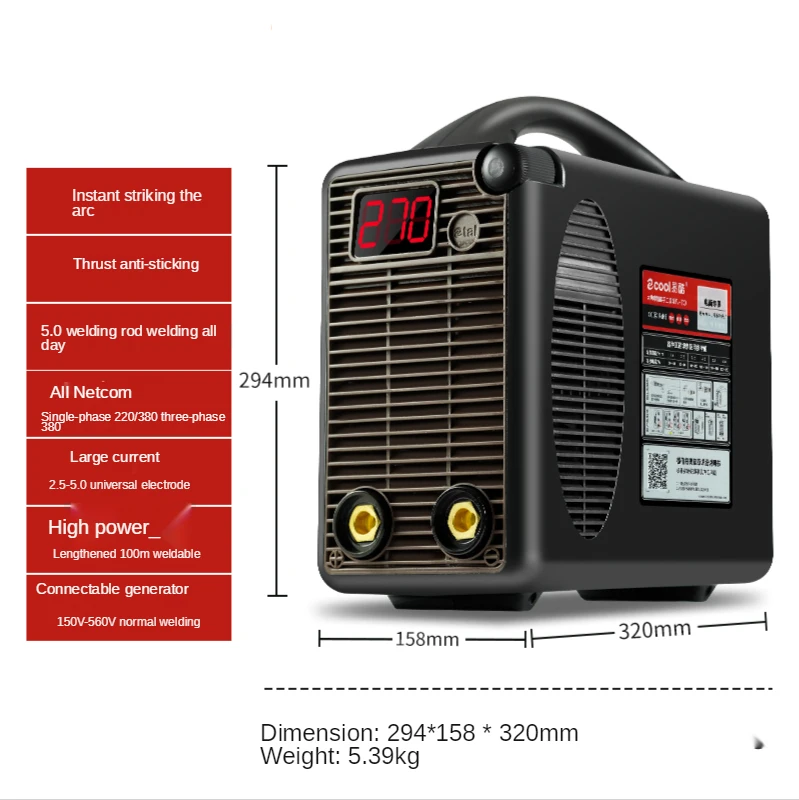 220V/380V Electric Welding Machine Household Small Portable Industrial Grade All-Copper Double Voltage Electric Welding Machine