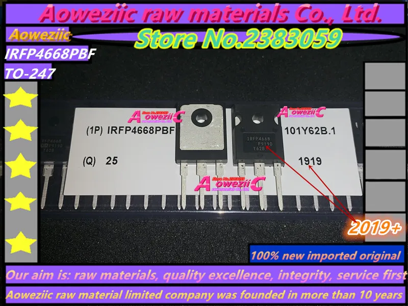 IRFP4668PBF (3)_