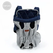 Регулируемая сумка для переноски собаки собака дышащая Передняя переноска для собаки щенка сумка для переноски домашних животных рюкзак для путешествий 3 цвета переносной мешок для собак