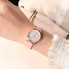 Women's Watches