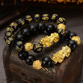 

DI-368 Stone Beads Bracelet Men Women Chinese Feng Shui Pi Xiu Obsidian Wristband Gold Wealth and Good Luck Women Bracelets