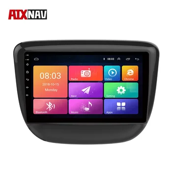 

Bluetooth Car Radio Tourist Navigator Auto Radio Record Player DVR Recorder Screen Rear View Camera for Chevrolet Cavalier 2016