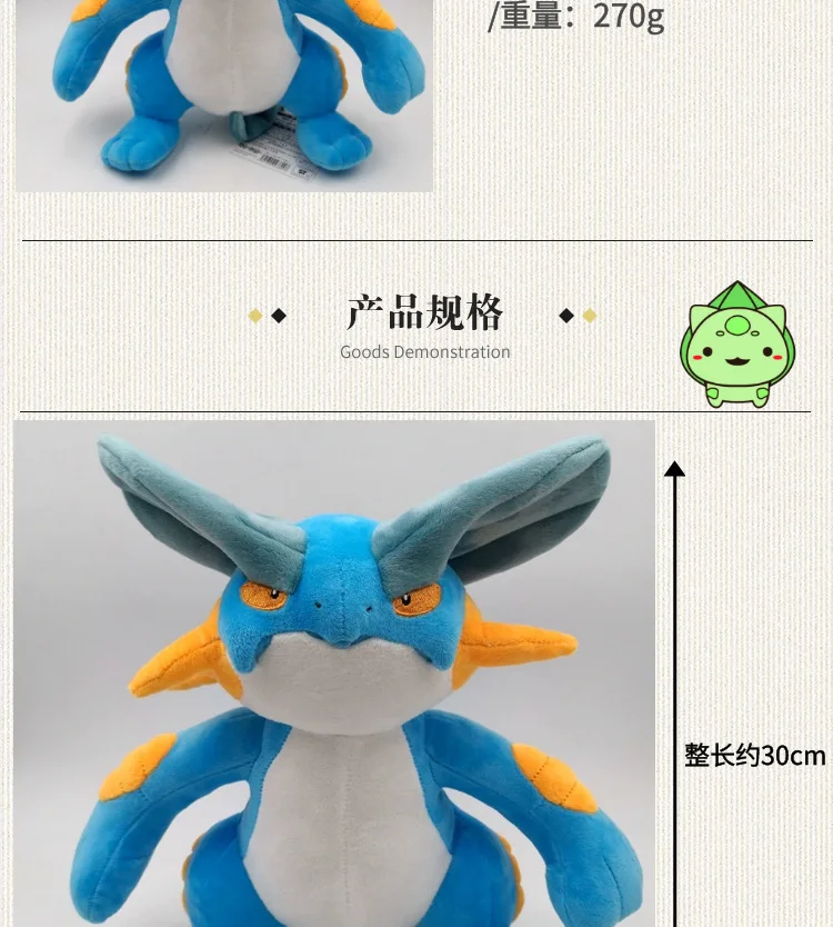 Takara Tomy Pokemon чучела Marshtomp Эволюция плюшевая кукла игрушка для детей на день рождения рождественские подарки