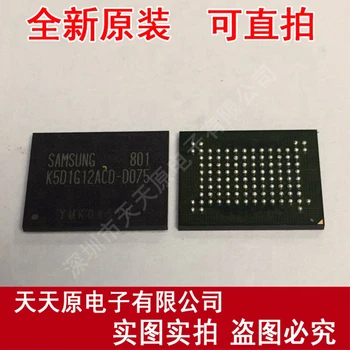 

Free shipping 10PCS/LOT K5D1G12ACD-D075 BGA