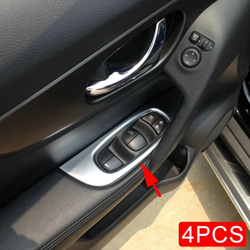 Аксессуары подходящие для Nissan Qashqai 2014 2015 2016 2017 2018 2019 хромированные дверные перила