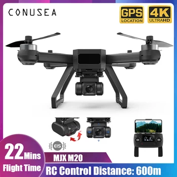 

B20 RC Drones HD Drone With Camera 4K 5G WIFI Electronic image stabilization GPS Quadcopter Brushless Professional VS SG906 PRO2