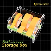 Model Painting tools Masking tape storage box Cover tape cutter 1