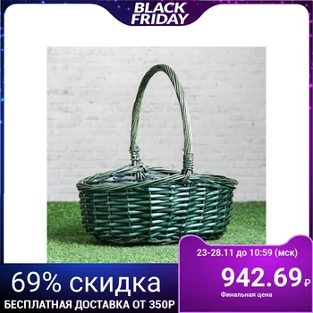 

Basket "Basket", with handle, 28 × 21 × 12/10/31 cm, green, vine 3976174