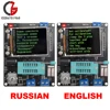 GM328A Transistor Tester ESR LCR Capacitor Capacitance Diode Voltage PWM Frequency Meter Multimeter DIY Kit with Case 1