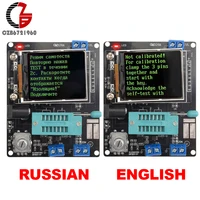 GM328A Transistor Tester ESR LCR Capacitor Capacitance Diode Voltage PWM Frequency Meter Multimeter DIY Kit with Case 1