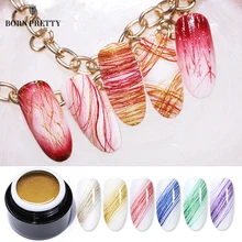 BORN PRETTY блестящая проволока для рисования ногтей Гель-лак 5 мл тянущаяся Линия Дизайн ногтей гель Толстая упругая краска паук ногтей УФ Гель-лак для ногтей