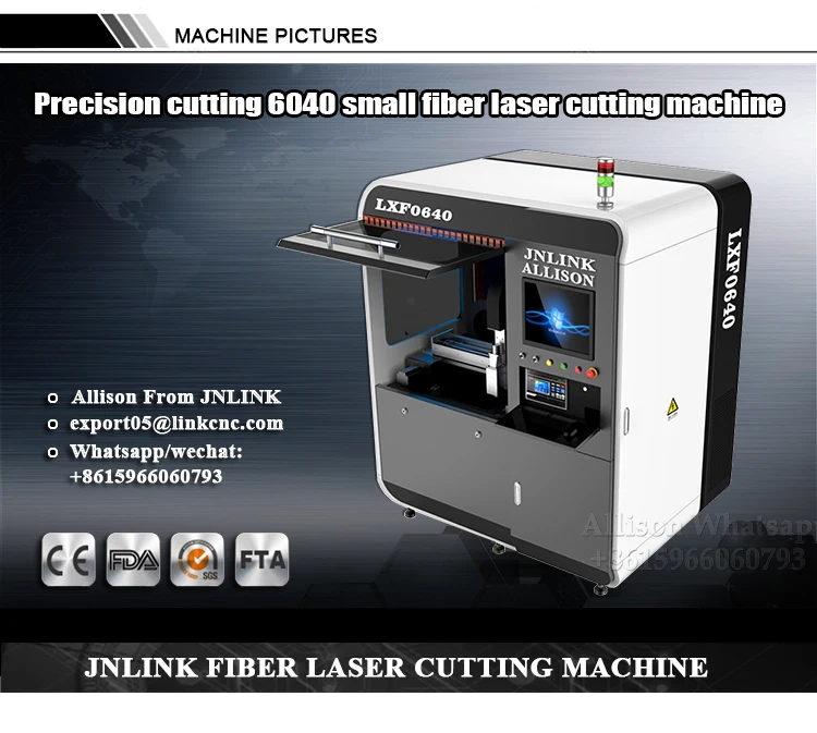 6040 high precision fiber laser cutting machine-1-1