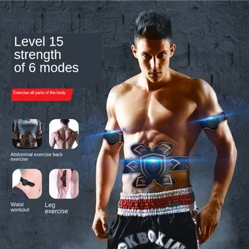 

Bodybuilding Belt Muscle Training Charging Abdominal Muscle Apparatus Lazy Fitness Equipment Abdominal Muscle Paste Abdominal Ap