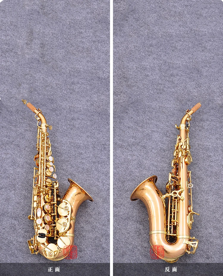 BULUKE изогнутый саксофон сопрано лаковый Золотой Sax инструмент с мундштуком для