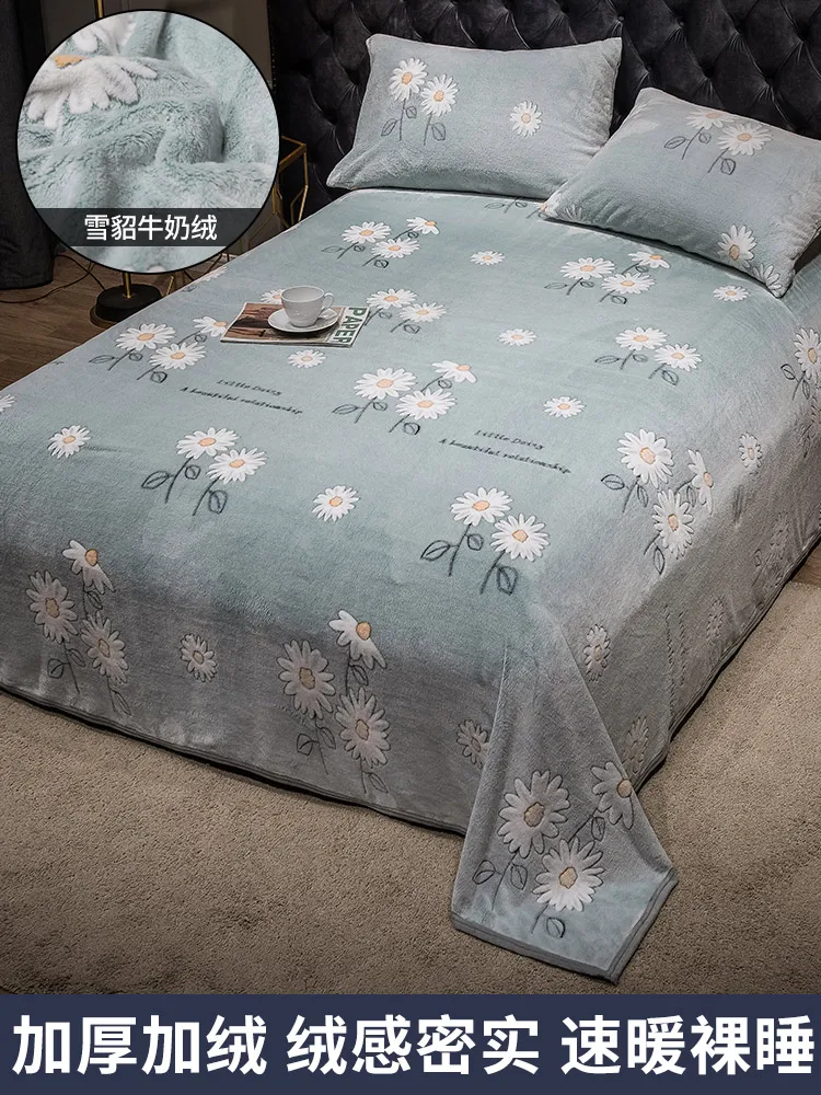 

Winter Thickened Plush Surface Fleece-Lined Milk Blanket Bed Sheet bed sheets and pillowcases fitted bed sheet