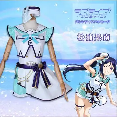Аниме Love Live! Солнечном свете! Aqours Chika Riko 6-я годовщина вечерние все член горничной униформа для косплея F - Цвет: Matsuura kanan