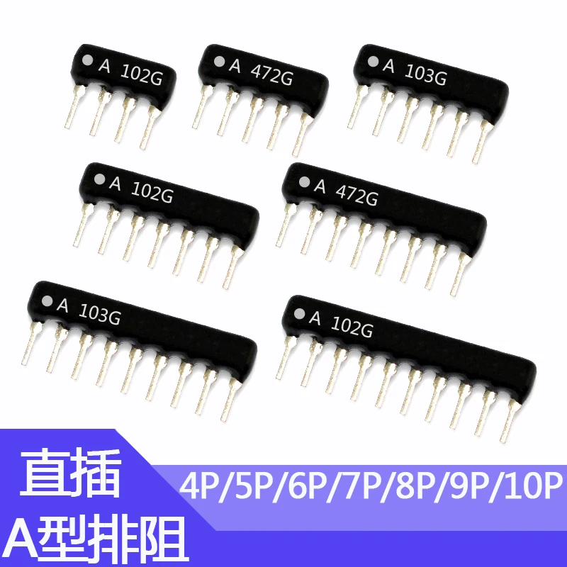 10K Ohm 103 4D03 8P4R 5% 1/16W 0603x4 Chip Resistor Array In Pakistan - Foto 9
