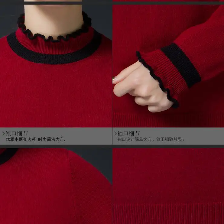 12 цветов женский кашемировый пуловер свитер водолазка Falbala свободные женские свитера A53