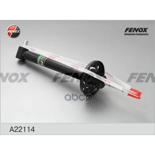 Амортизатор Fenox A22114 FENOX арт. A22114