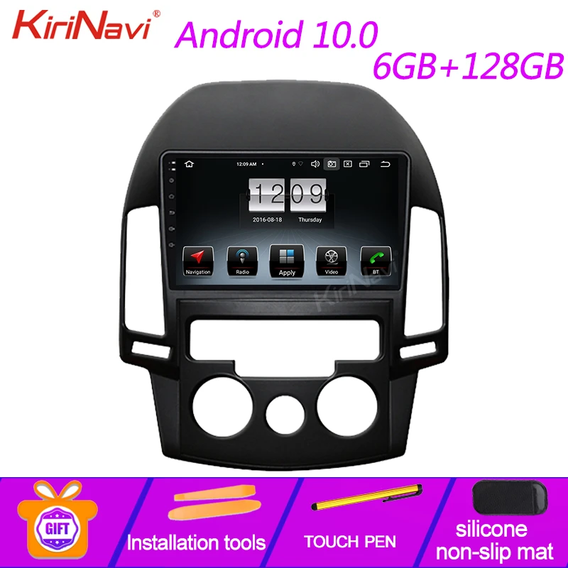 Автомагнитола KiriNavi мультимедийный проигрыватель для Hyundai i30 Android 10 0 с сенсорным