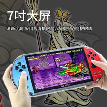 

X12 Plus 7 inch large screen PSP handheld game machine upgrade GBA NES arcade retro