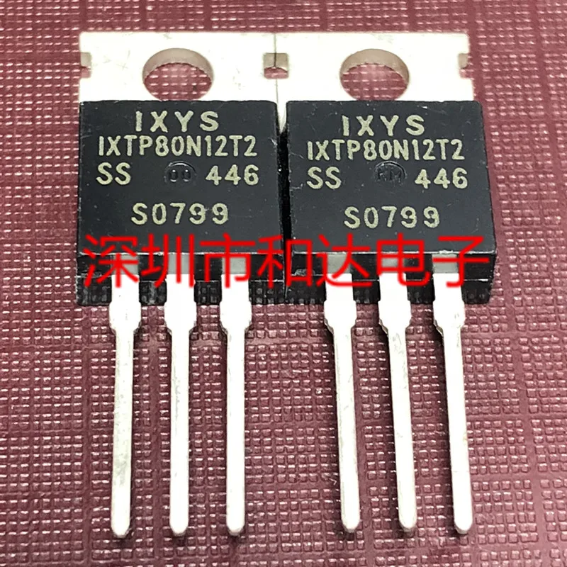5 шт. IXTP80N12T2-220 120V 80A