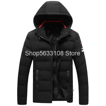 

Men's Wear Winter Cotton-padded Jacket Leisure Teenagers Plus Velvet Thicken With Cap Keep Warm Big Size Cotton-padded Jacket