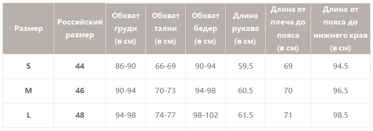 Simplee повседневная уличная брючный костюм брюк двубортный женский пиджак костюм с длинным рукавом офисные женские брюк повседневная уличная брючный костюм