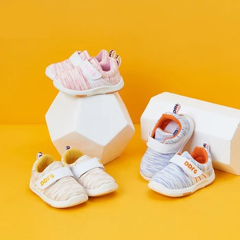 

Autumn toddler shoes soft sole baby shoes boy girl shoe 1-2 years old children's shoes non-slip baby
