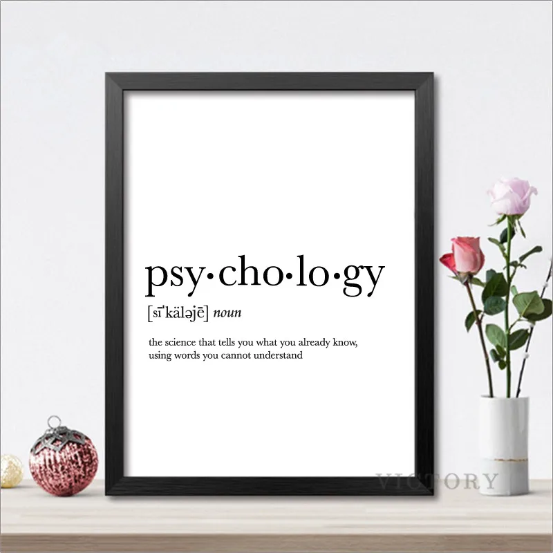 

Psychology Definition Gifts Print Funny Poster, Psychology Quote Canvas Painting College Dorm Room Wall Art Minimalist Poster