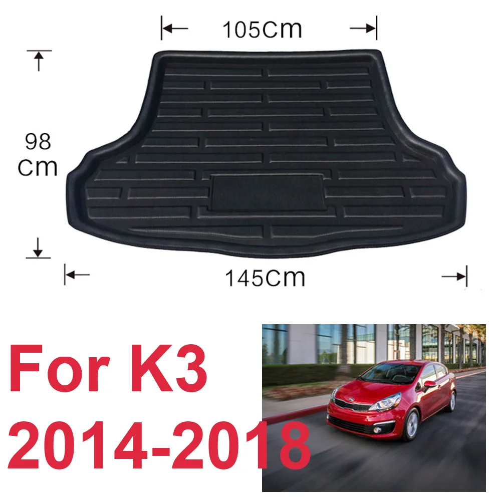 Коврик для заднего багажника подходит Kia Forte K3 Cerato Sedan 2014 2015 2016 2017 2018 | Автомобили и
