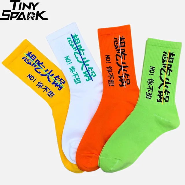 US $5.49 Hip Hop Crew Socks Men Harakuju Streetwear Chinese Kanji Printed Funny Socks Cotton Fashion Socks S